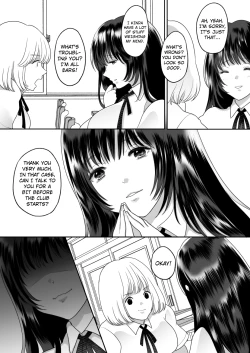 Page 10 of Kirai na Doukyuusei ga Ichuu no Kanojo ni Hyoui shita 3 | The Lovely Girl Who’s Possessed by a Classmate She Hates 3