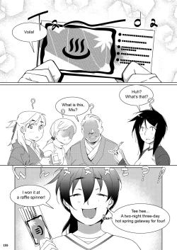 Page 154 of Futaba no Ohanashi Matome 3 - The Story of Futaba 3