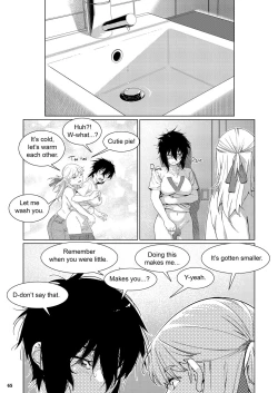 Page 64 of Futaba no Ohanashi Matome 3 - The Story of Futaba 3
