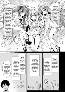 Page 5 of Daten Keikaku| Fallen Plan