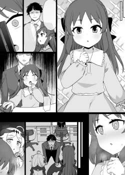 Page 36 of デレマス対魔忍雪美＆こずえ NTR漫画19P（洗脳＆催眠＆悪堕ち＆ボテ腹）