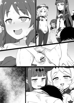 Page 38 of デレマス対魔忍雪美＆こずえ NTR漫画19P（洗脳＆催眠＆悪堕ち＆ボテ腹）