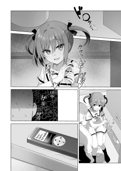 Page 44 of LOVELESS Seijin Muke Tanpen Matome