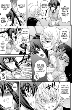 Page 53 of Kyoudai / Ani to Replace Ch.4-5 + Extras [English}