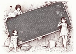 Page 13 of tiny evil 5 ④ - 腹上死と、死後の天国