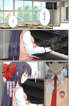 Page 22 of 性春カルテット ～ねぇ、私じゃダメかな?～ モザイクコミック総集編