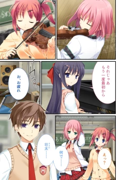 Page 42 of 性春カルテット ～ねぇ、私じゃダメかな?～ モザイクコミック総集編