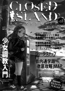 Page 1 of CLOSED ISLAND Volume. 2