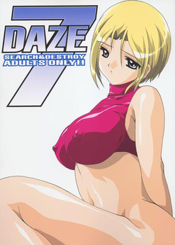 Download DAZE 7