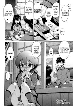 Page 28 of Houkago Ihatovo | Afterschool Dreamland