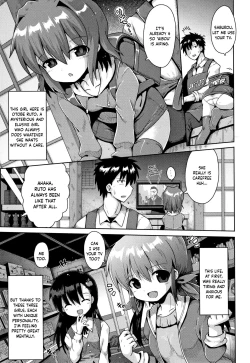 Page 3 of Houkago Ihatovo | Afterschool Dreamland