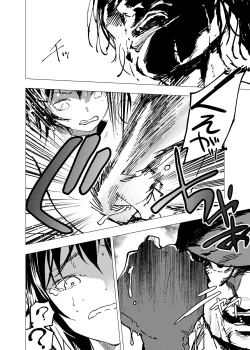 Page 28 of Ibasho ga Nai node Kamimachi shite mita Suterareta Shounen no Ero Manga Ch. 24