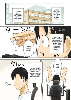 Page 2 of Toiu wake de Kaa-san to Tada Tada Itonamu | That's Why I Just Do My Work with Mom