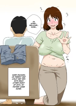 Page 43 of Toiu wake de Kaa-san to Tada Tada Itonamu | That's Why I Just Do My Work with Mom