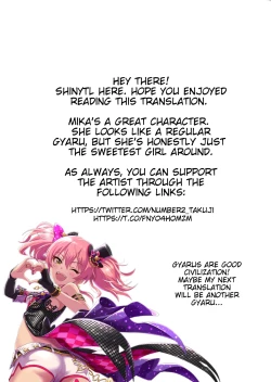 Page 17 of Mika to Mizugi to Natsuyasumi. |  Mika, Swimsuits, and Summertime