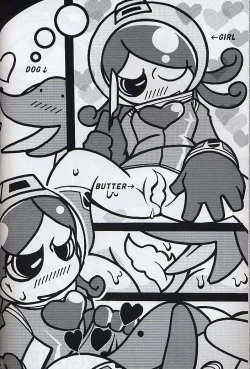 Page 25 of ROMEO&JULIET