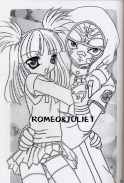 Page 38 of ROMEO&JULIET