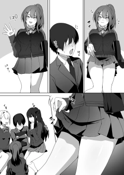 Page 4 of Joshi-tachi no waruda Kumi