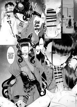 Page 8 of FGO Lovey-Dovey Erotic Collab