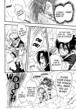 Page 25 of Hanayaka ni Ran