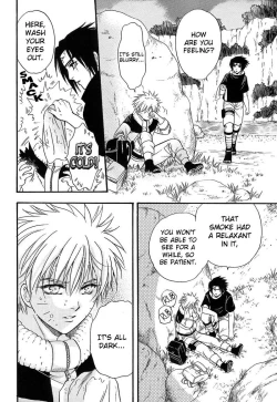 Page 29 of Hanayaka ni Ran