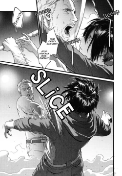 Page 17 of Host is down