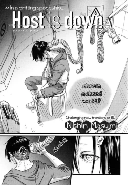 Page 1 of Host is down