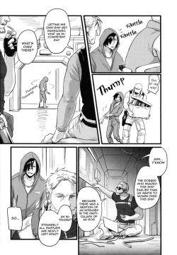 Page 6 of Host is down