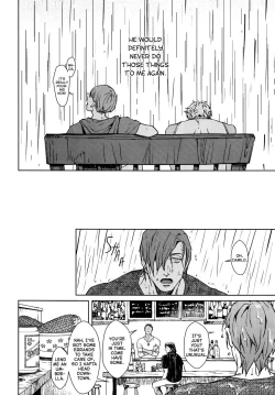 Page 107 of Liquor & Cigarette