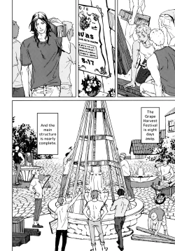 Page 123 of Liquor & Cigarette