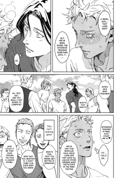 Page 142 of Liquor & Cigarette