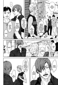 Page 147 of Liquor & Cigarette