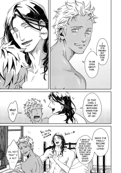 Page 177 of Liquor & Cigarette