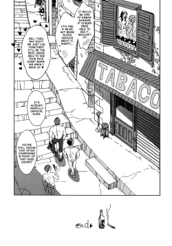 Page 178 of Liquor & Cigarette