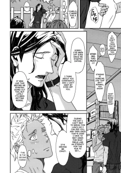 Page 184 of Liquor & Cigarette