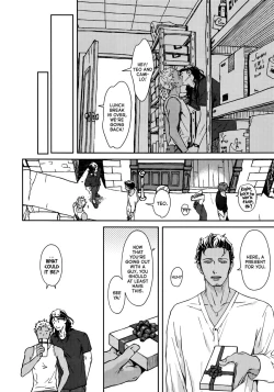 Page 186 of Liquor & Cigarette