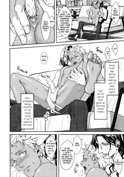 Page 190 of Liquor & Cigarette