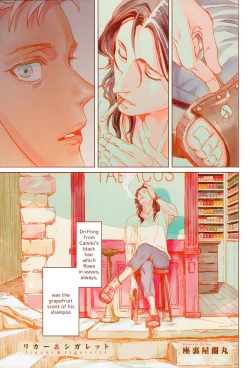 Page 1 of Liquor & Cigarette