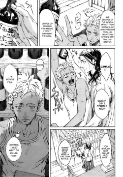 Page 26 of Liquor & Cigarette