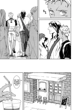 Page 76 of Liquor & Cigarette