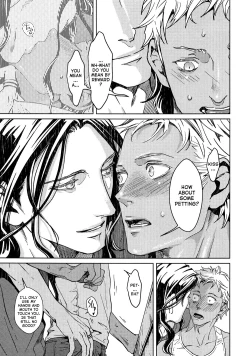 Page 86 of Liquor & Cigarette