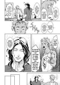 Page 87 of Liquor & Cigarette