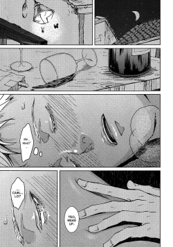 Page 88 of Liquor & Cigarette