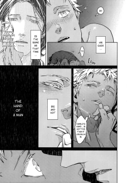 Page 96 of Liquor & Cigarette