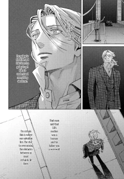 Page 160 of Coyote II