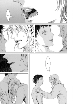 Page 19 of Coyote II