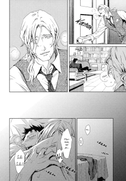 Page 24 of Coyote II