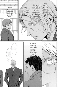 Page 43 of Coyote II