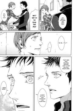 Page 51 of Coyote II