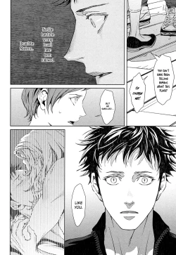 Page 52 of Coyote II